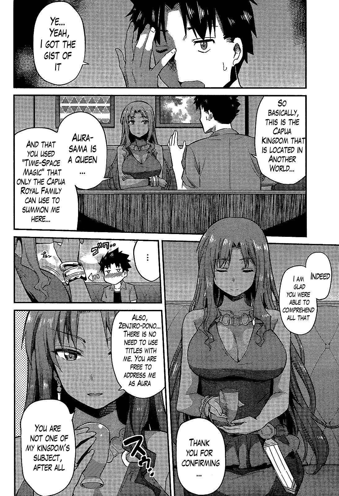 Risou no Himo Seikatsu Chapter 1 - Page 19