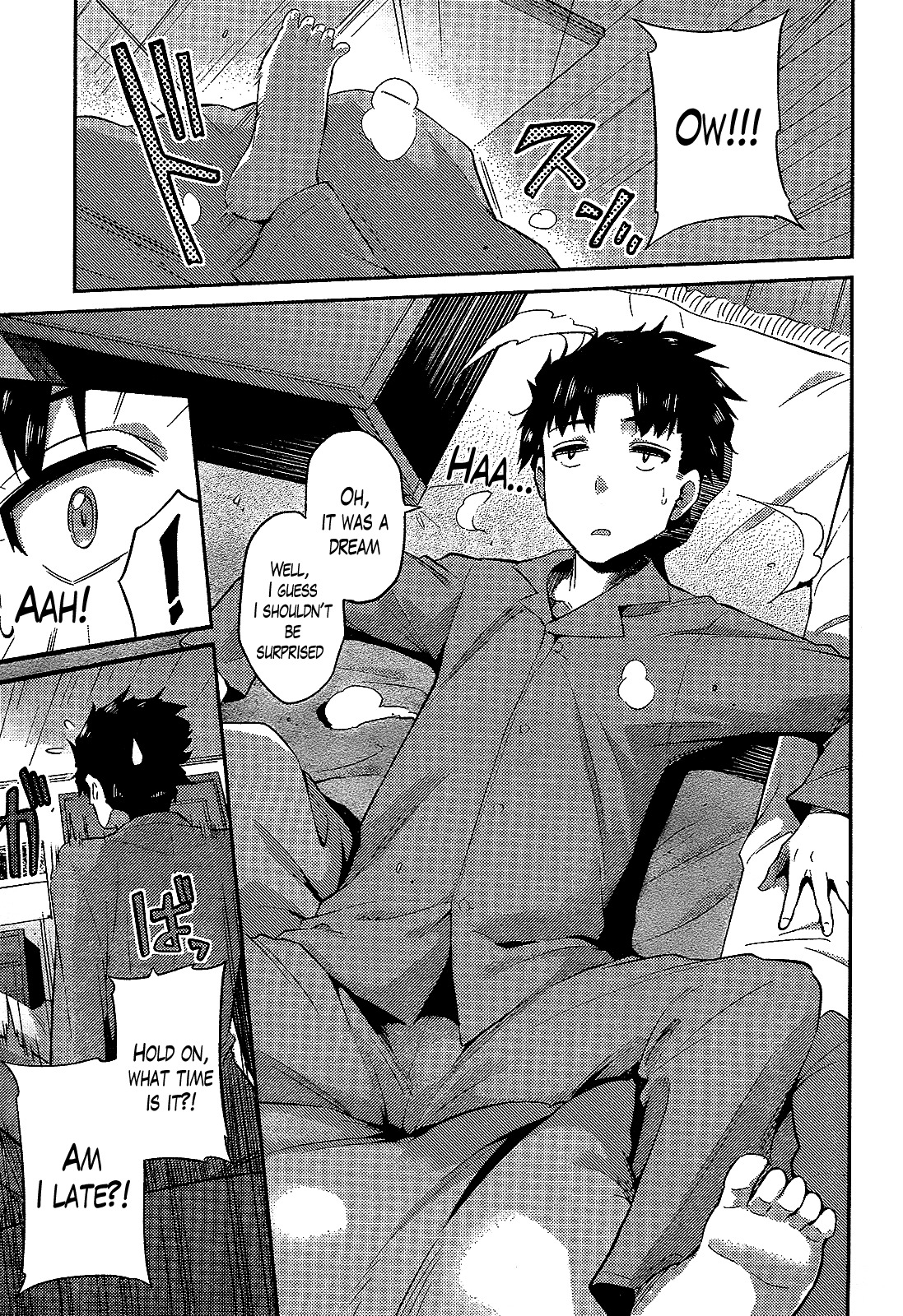 Risou no Himo Seikatsu Chapter 1 - Page 3