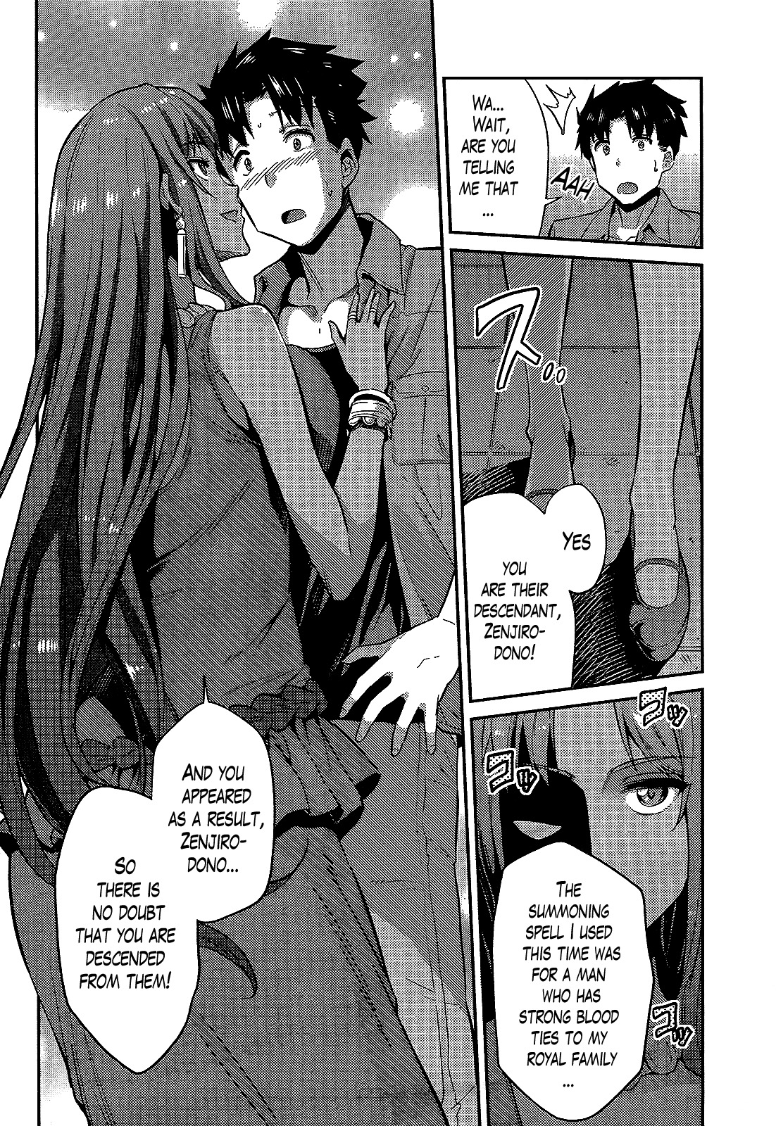 Risou no Himo Seikatsu Chapter 1 - Page 25