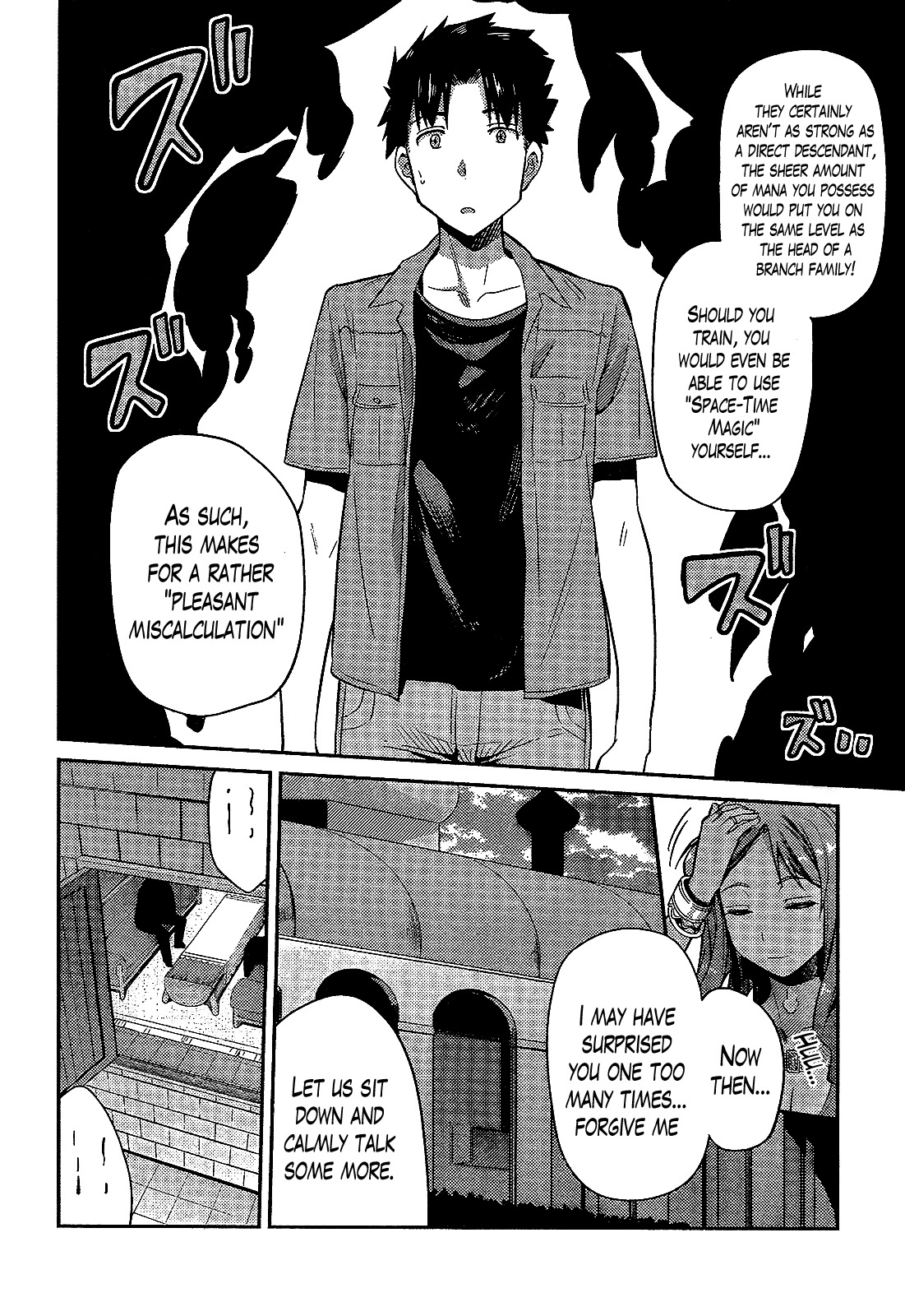 Risou no Himo Seikatsu Chapter 1 - Page 27
