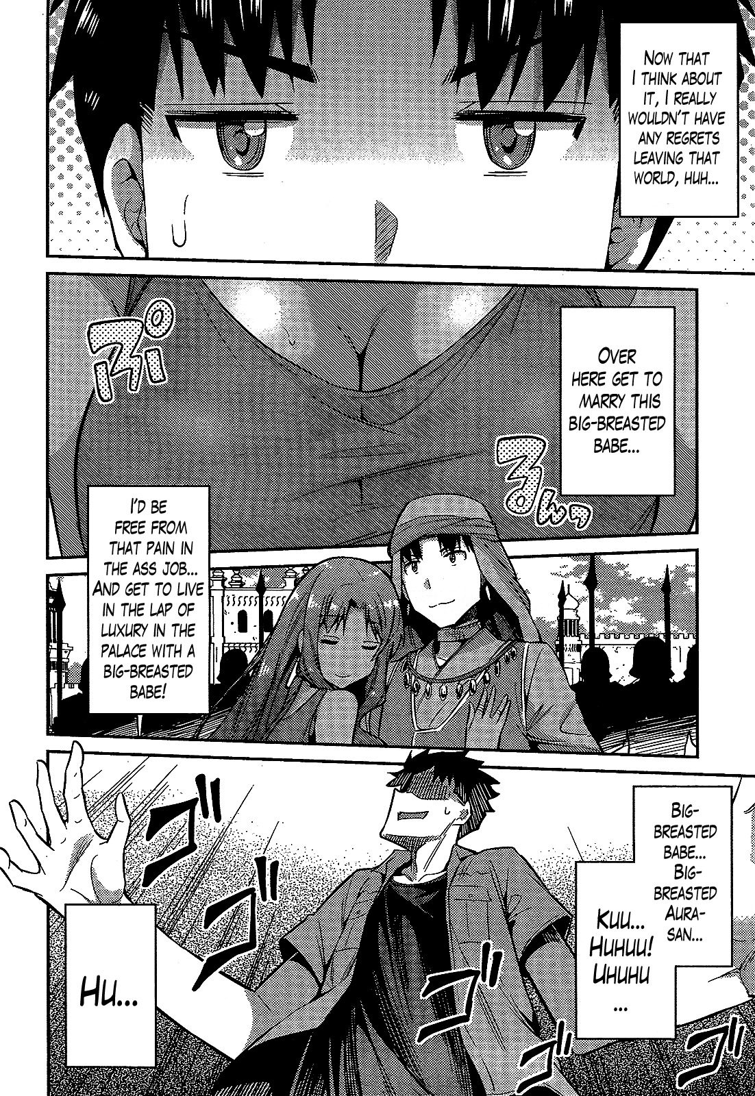 Risou no Himo Seikatsu Chapter 1 - Page 31