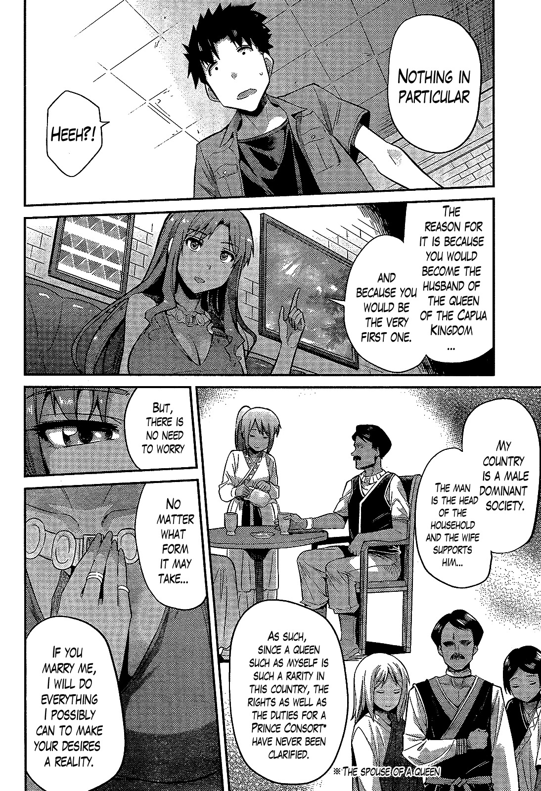 Risou no Himo Seikatsu Chapter 1 - Page 33