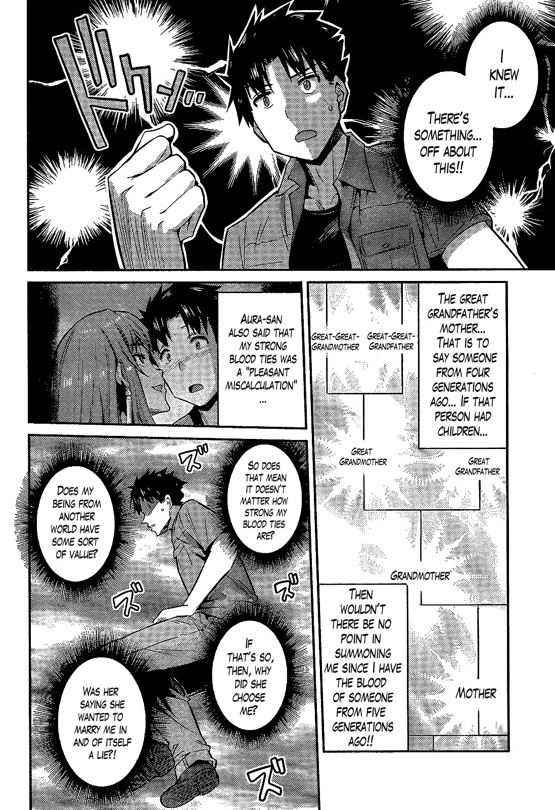 Risou no Himo Seikatsu Chapter 1 - Page 37