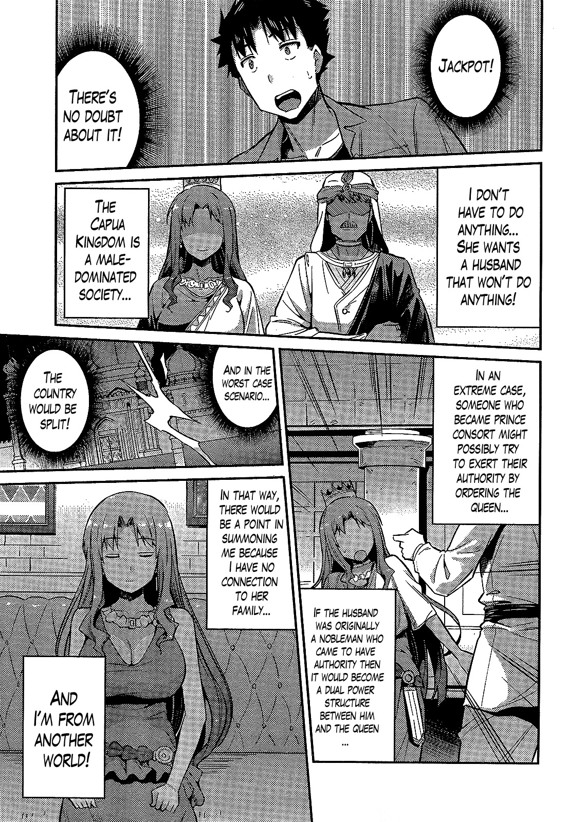 Risou no Himo Seikatsu Chapter 1 - Page 42
