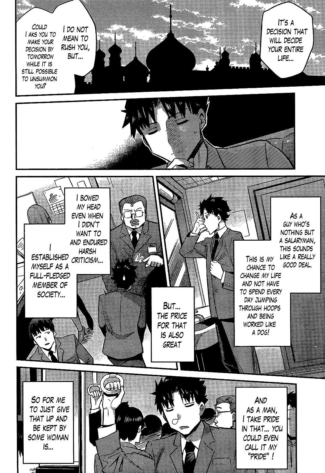 Risou no Himo Seikatsu Chapter 1 - Page 43