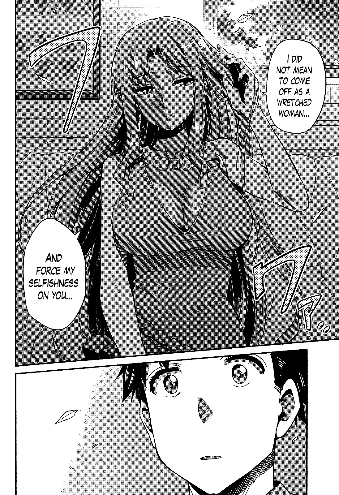 Risou no Himo Seikatsu Chapter 1 - Page 45