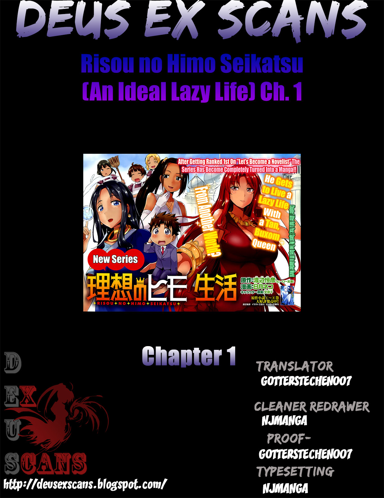Risou no Himo Seikatsu Chapter 1 - Page 48