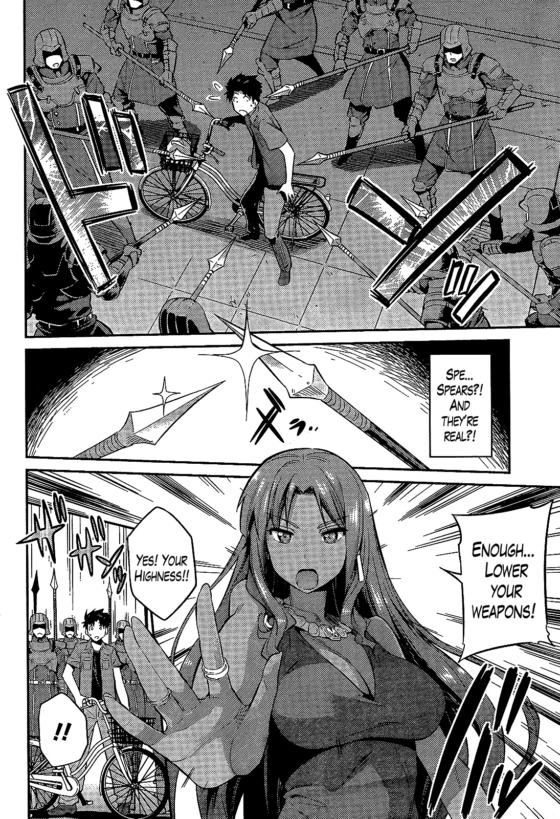 Risou no Himo Seikatsu Chapter 1 - Page 9