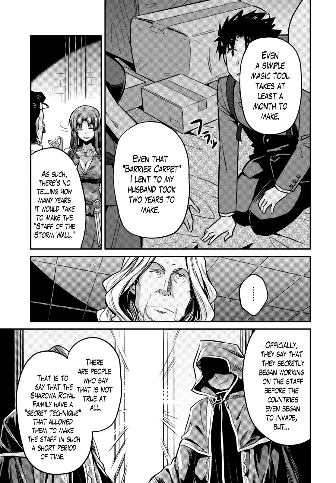 Risou no Himo Seikatsu Chapter 10 - Page 31