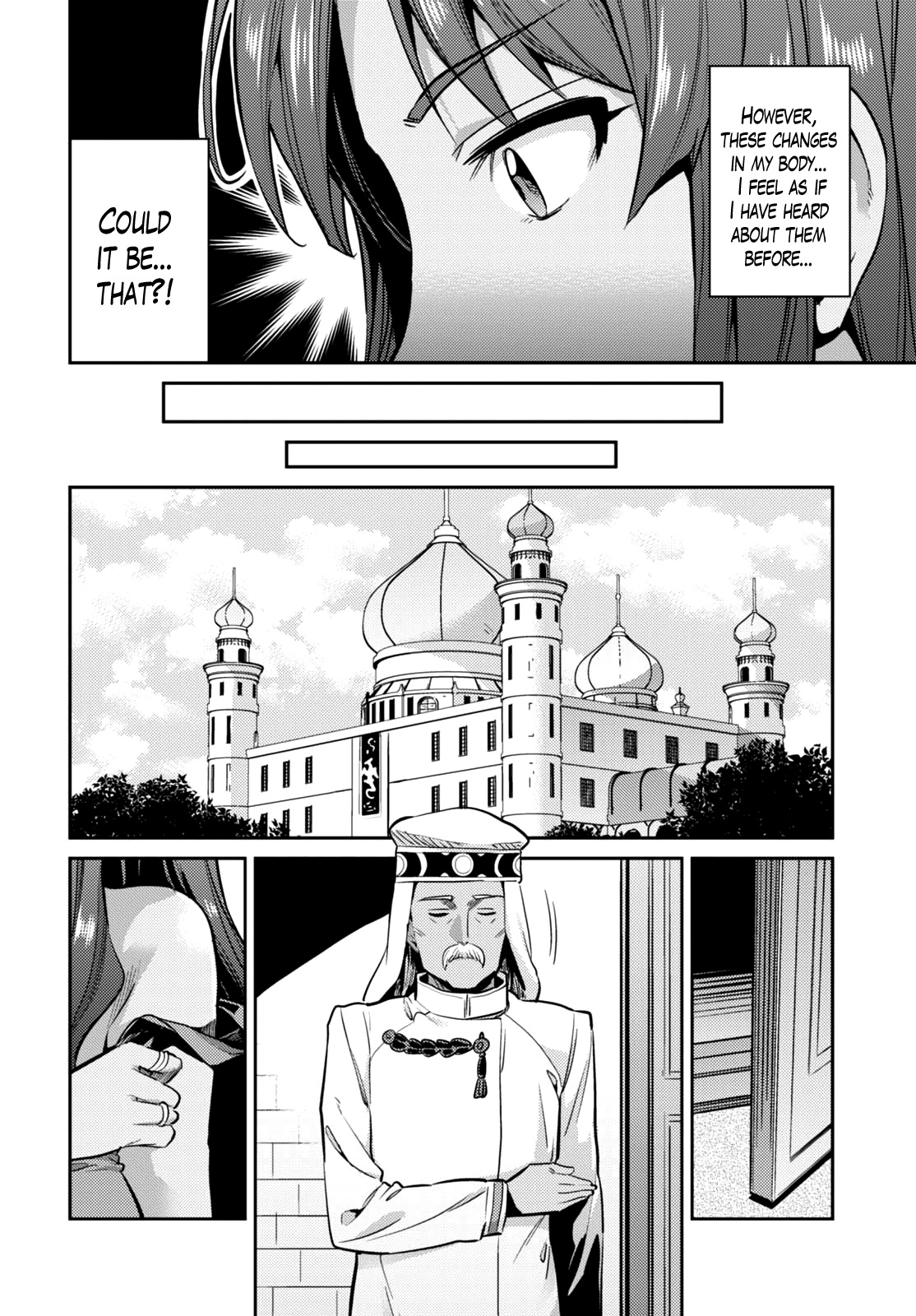 Risou no Himo Seikatsu Chapter 11 - Page 11