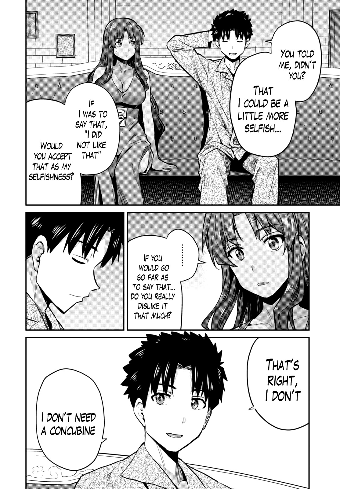 Risou no Himo Seikatsu Chapter 11 - Page 19