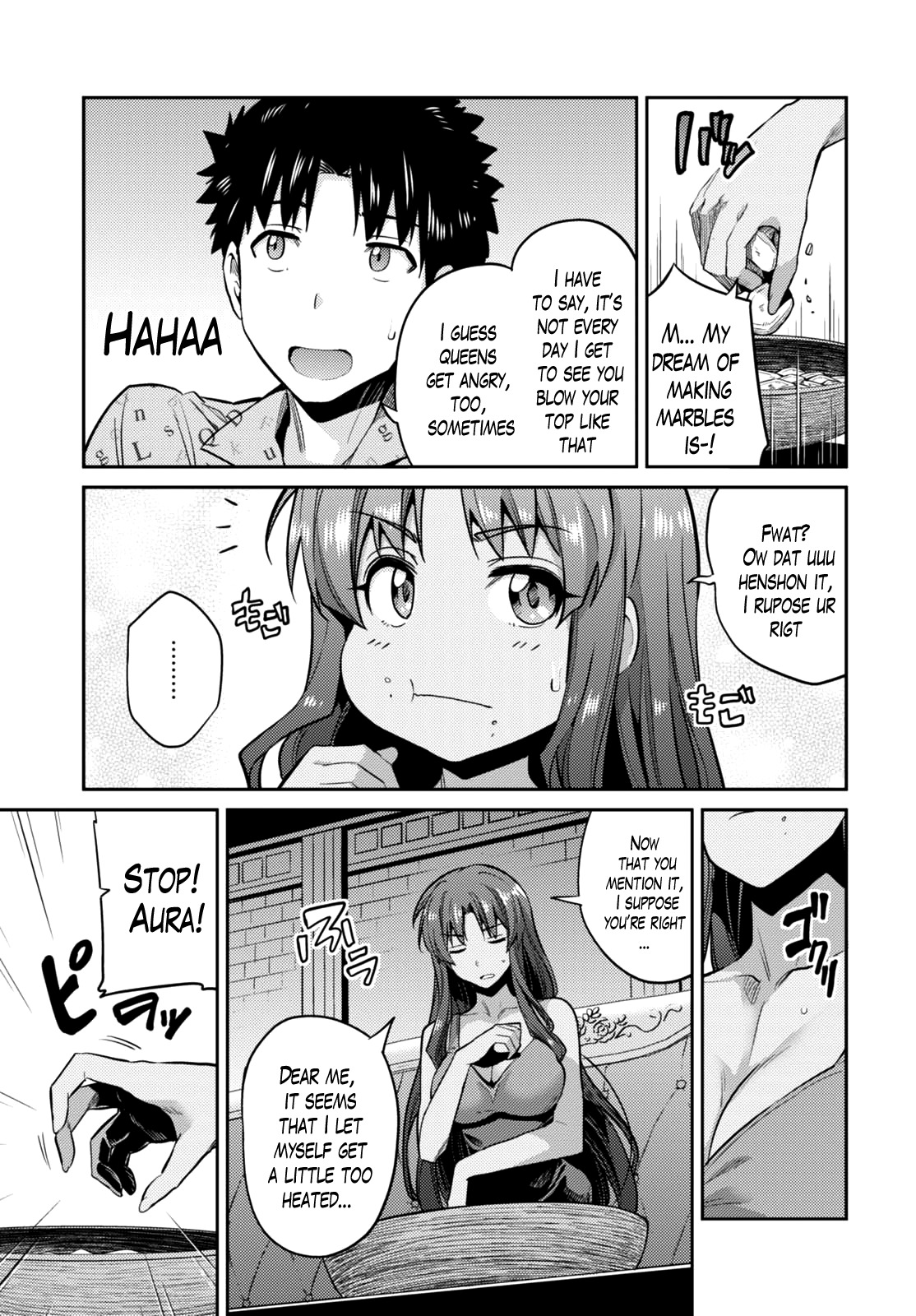 Risou no Himo Seikatsu Chapter 11 - Page 8