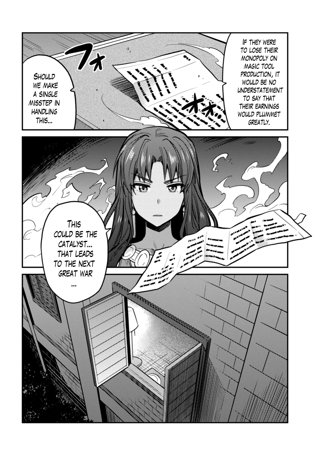 Risou no Himo Seikatsu Chapter 12 - Page 14
