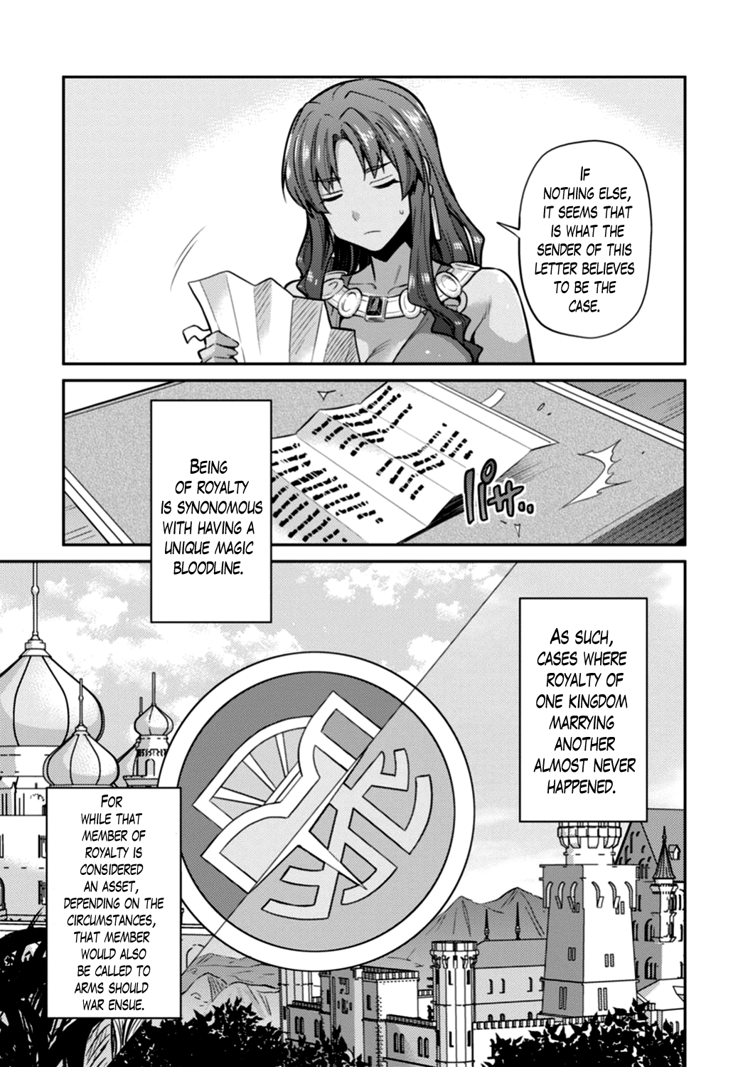 Risou no Himo Seikatsu Chapter 12 - Page 9