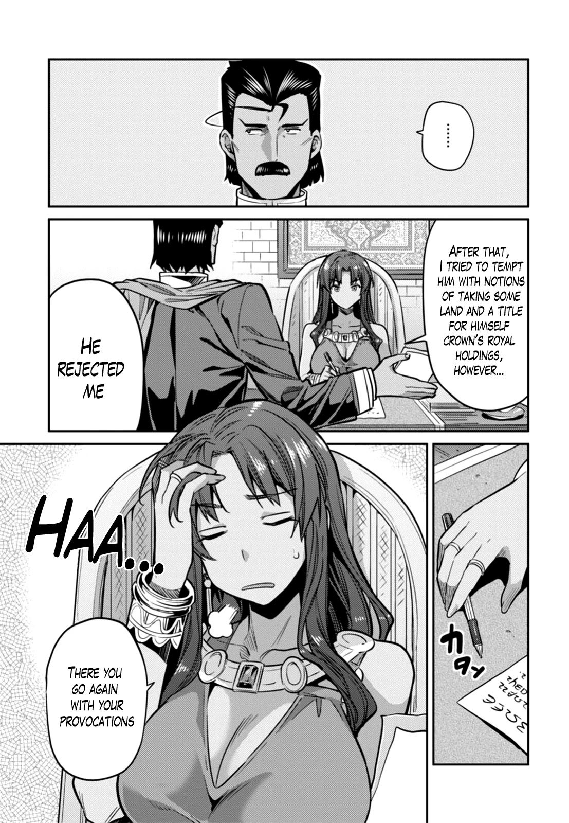 Risou no Himo Seikatsu Chapter 13 - Page 11