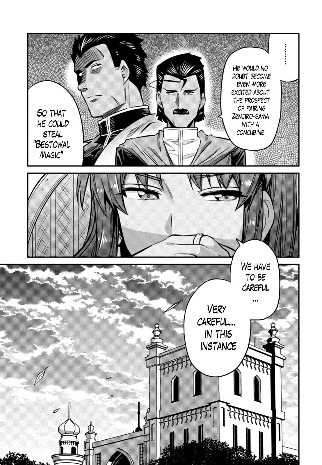 Risou no Himo Seikatsu Chapter 13 - Page 17