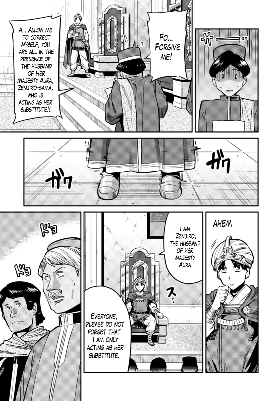 Risou no Himo Seikatsu Chapter 13 - Page 27