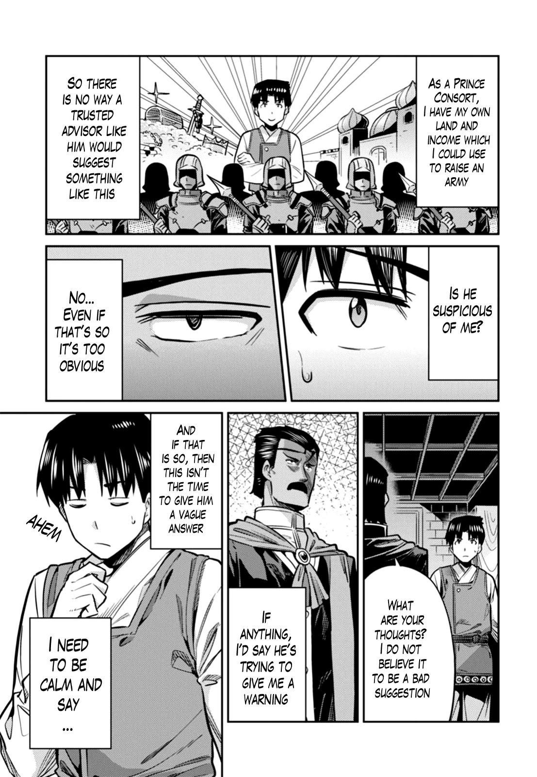 Risou no Himo Seikatsu Chapter 13 - Page 5
