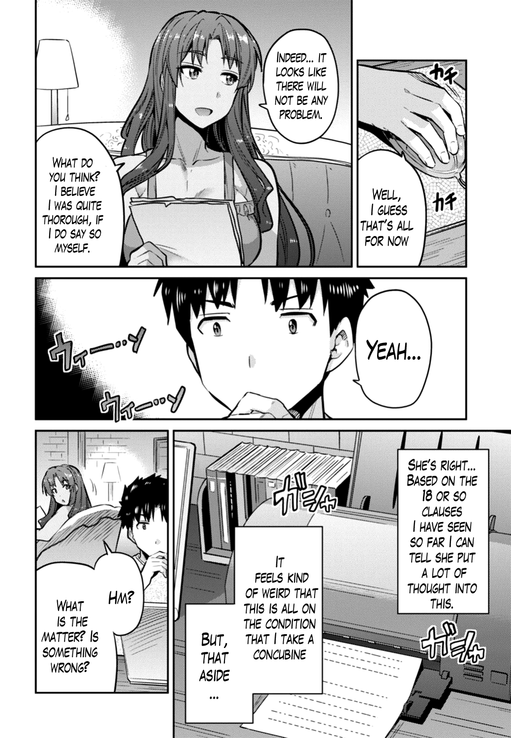Risou no Himo Seikatsu Chapter 14 - Page 12
