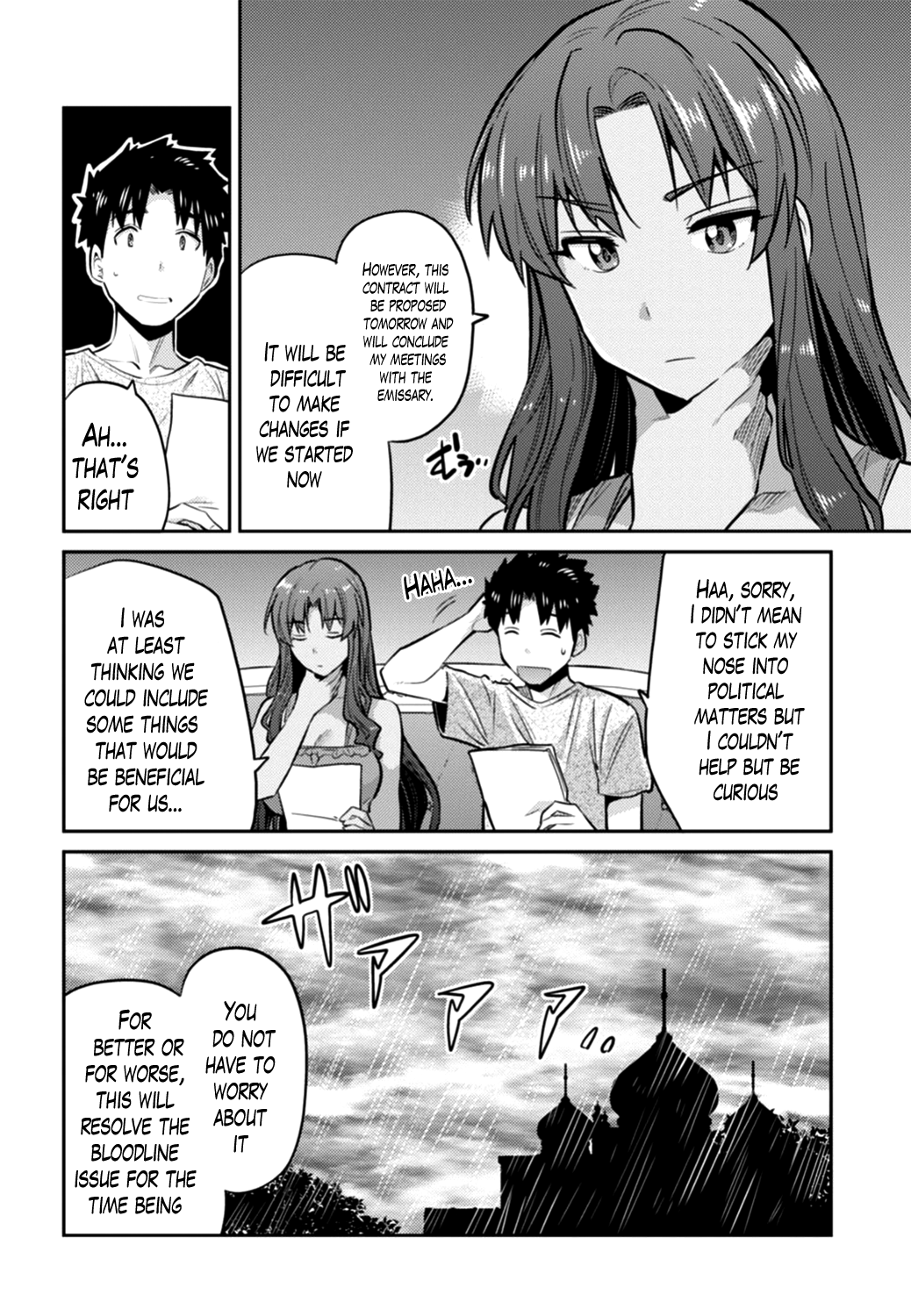 Risou no Himo Seikatsu Chapter 14 - Page 16
