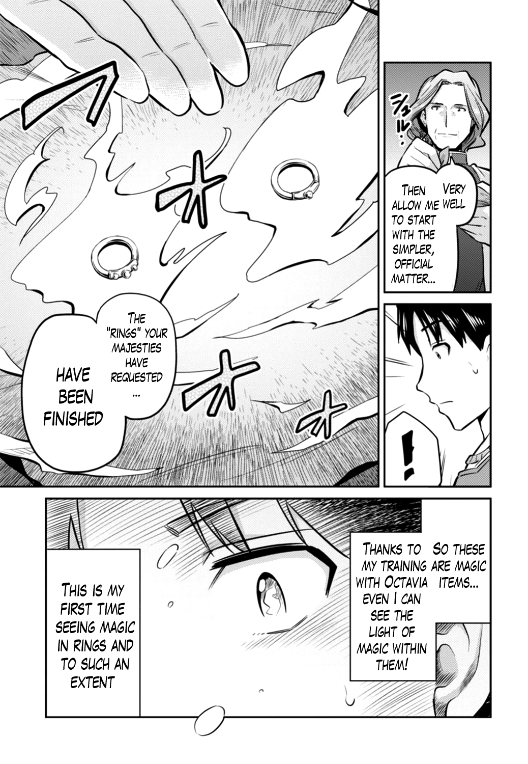 Risou no Himo Seikatsu Chapter 14 - Page 19