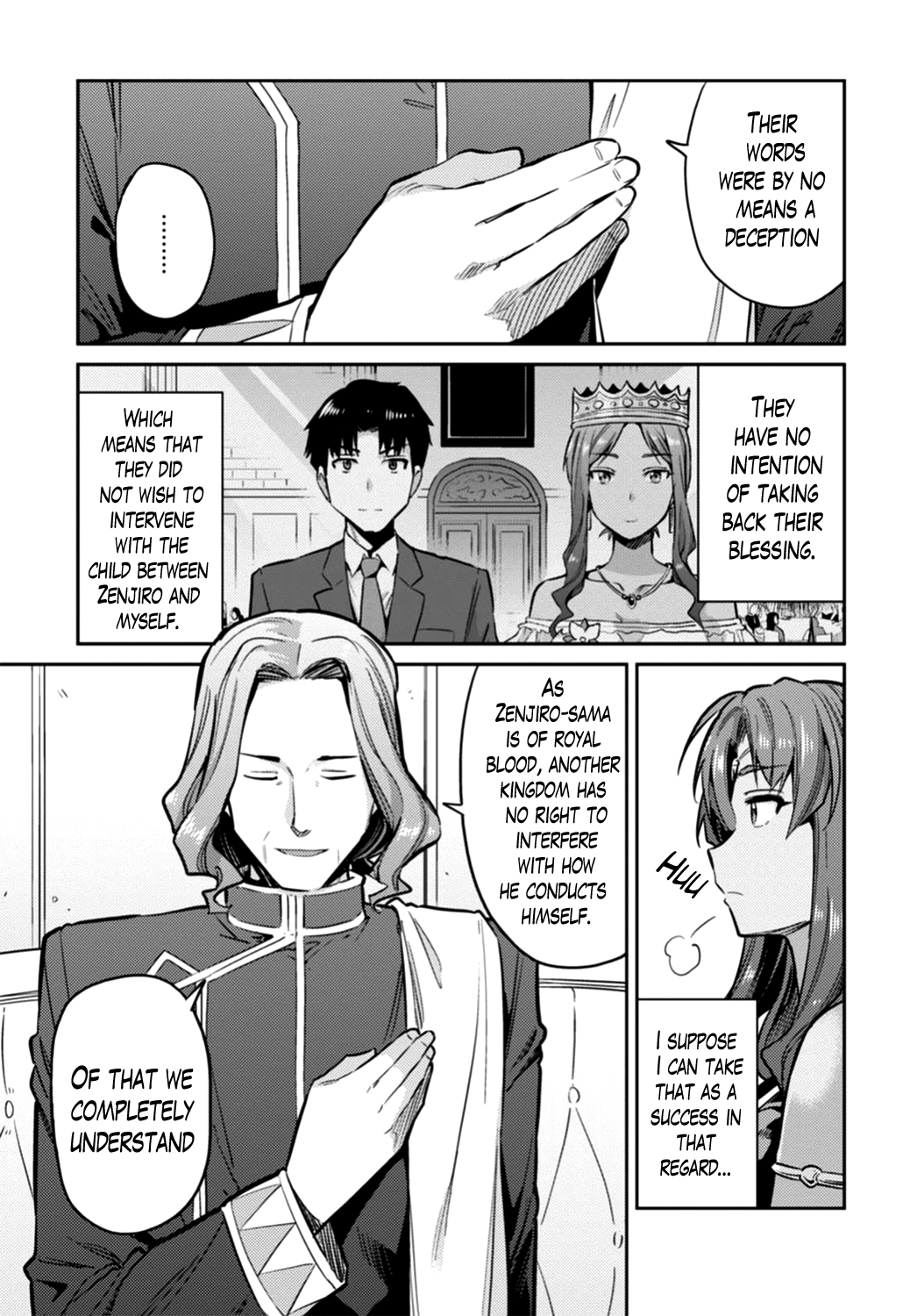 Risou no Himo Seikatsu Chapter 14 - Page 3