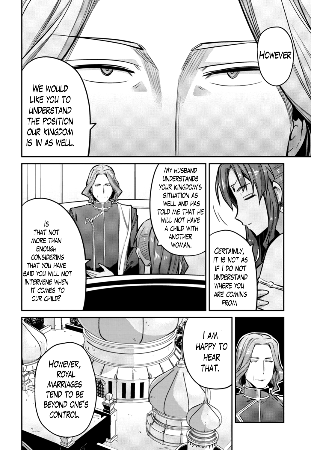 Risou no Himo Seikatsu Chapter 14 - Page 4