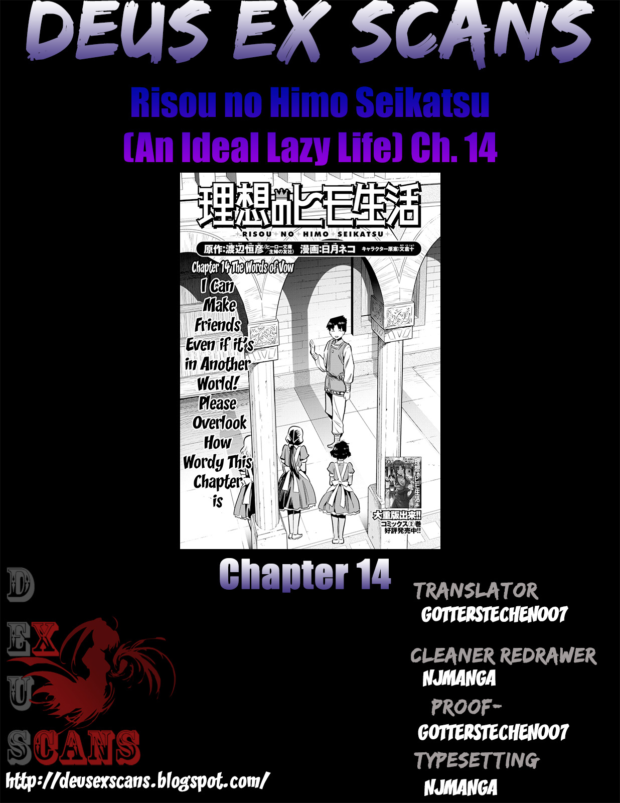 Risou no Himo Seikatsu Chapter 14 - Page 37
