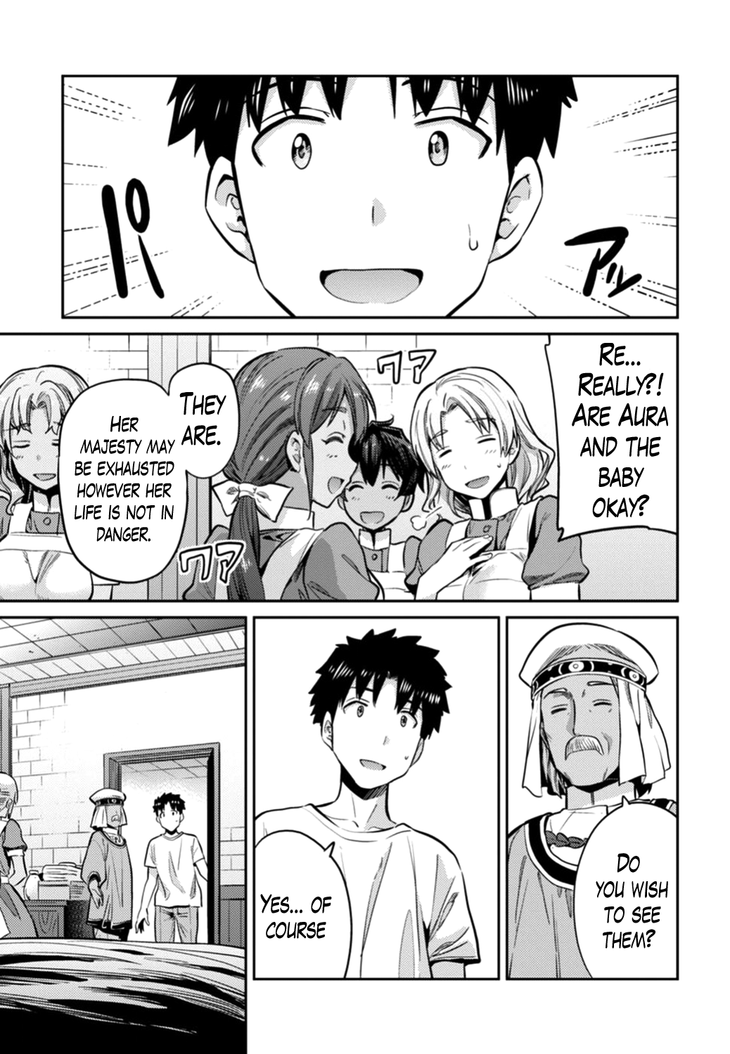 Risou no Himo Seikatsu Chapter 15 - Page 19
