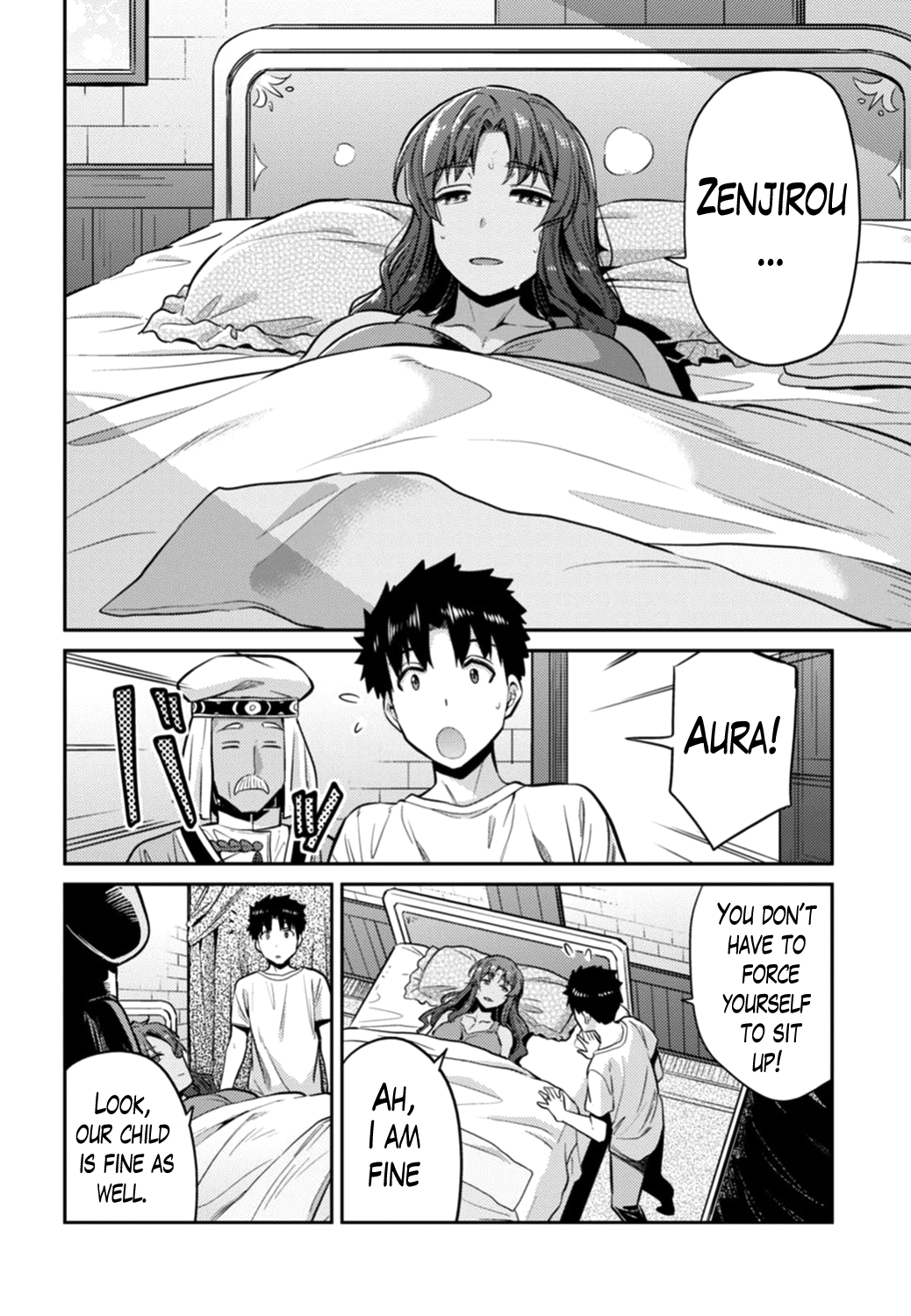 Risou no Himo Seikatsu Chapter 15 - Page 20