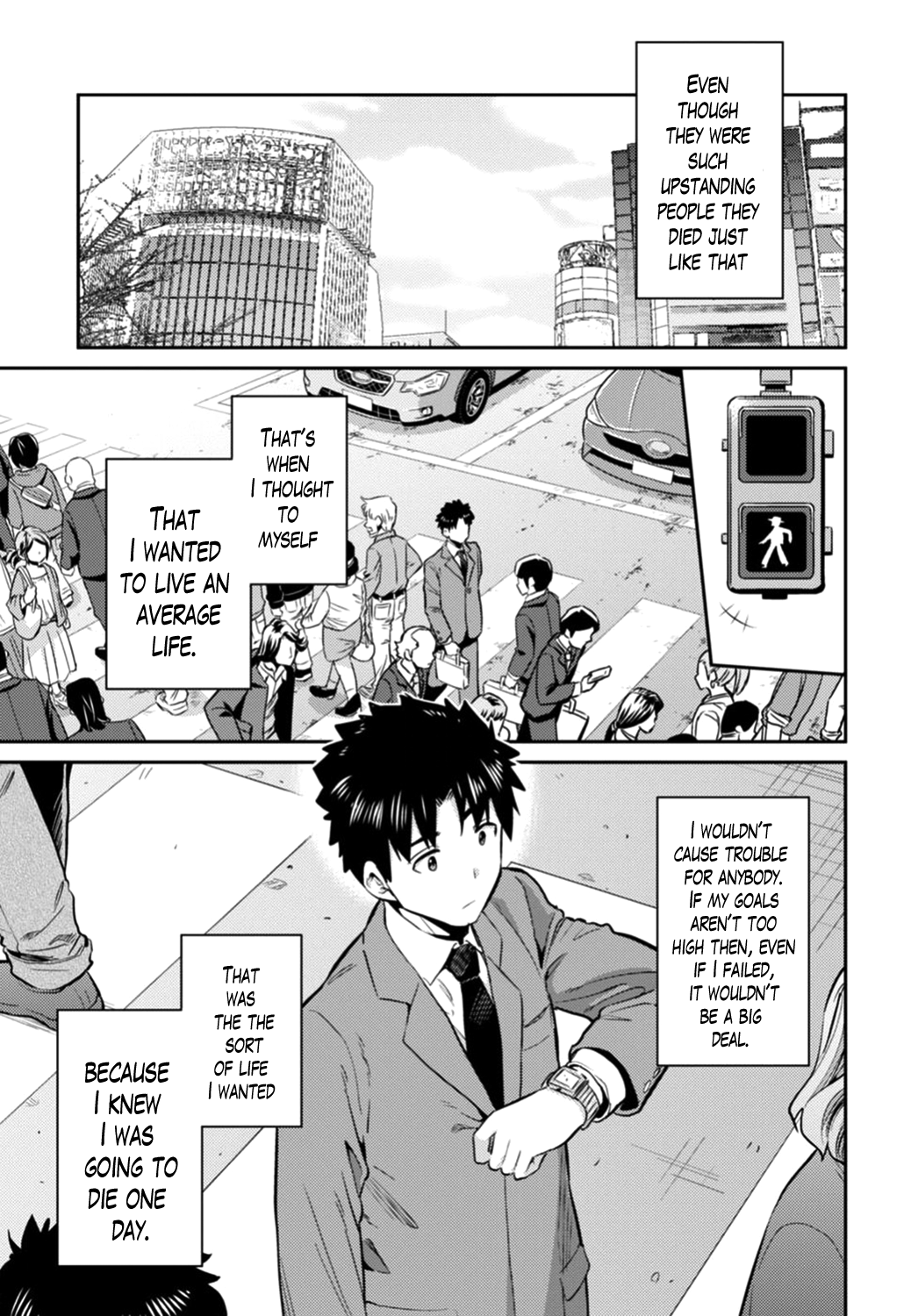 Risou no Himo Seikatsu Chapter 15 - Page 5
