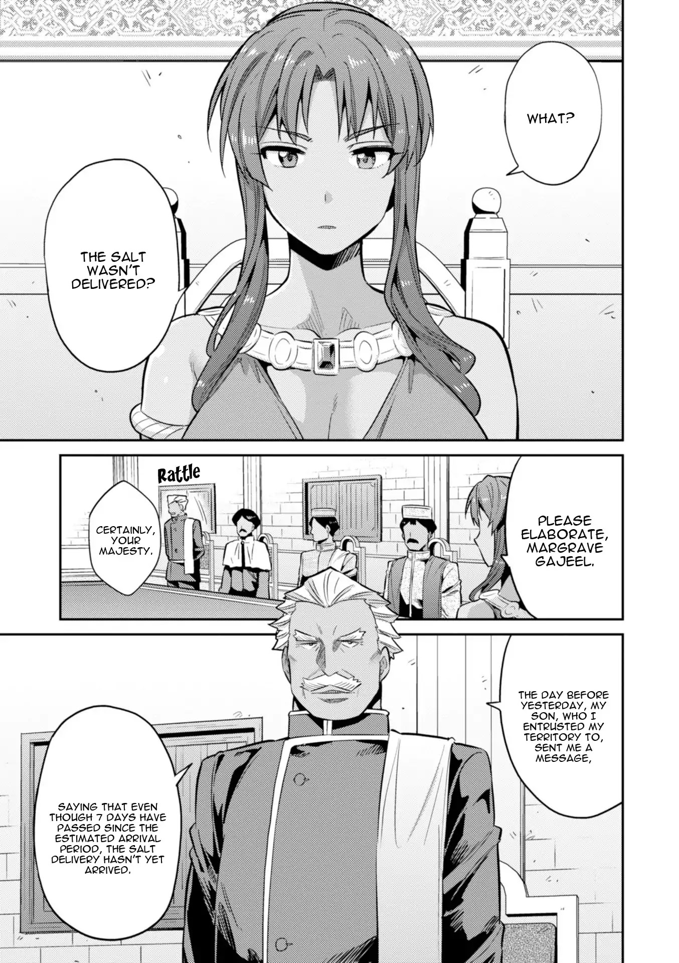 Risou no Himo Seikatsu Chapter 16 - Page 14