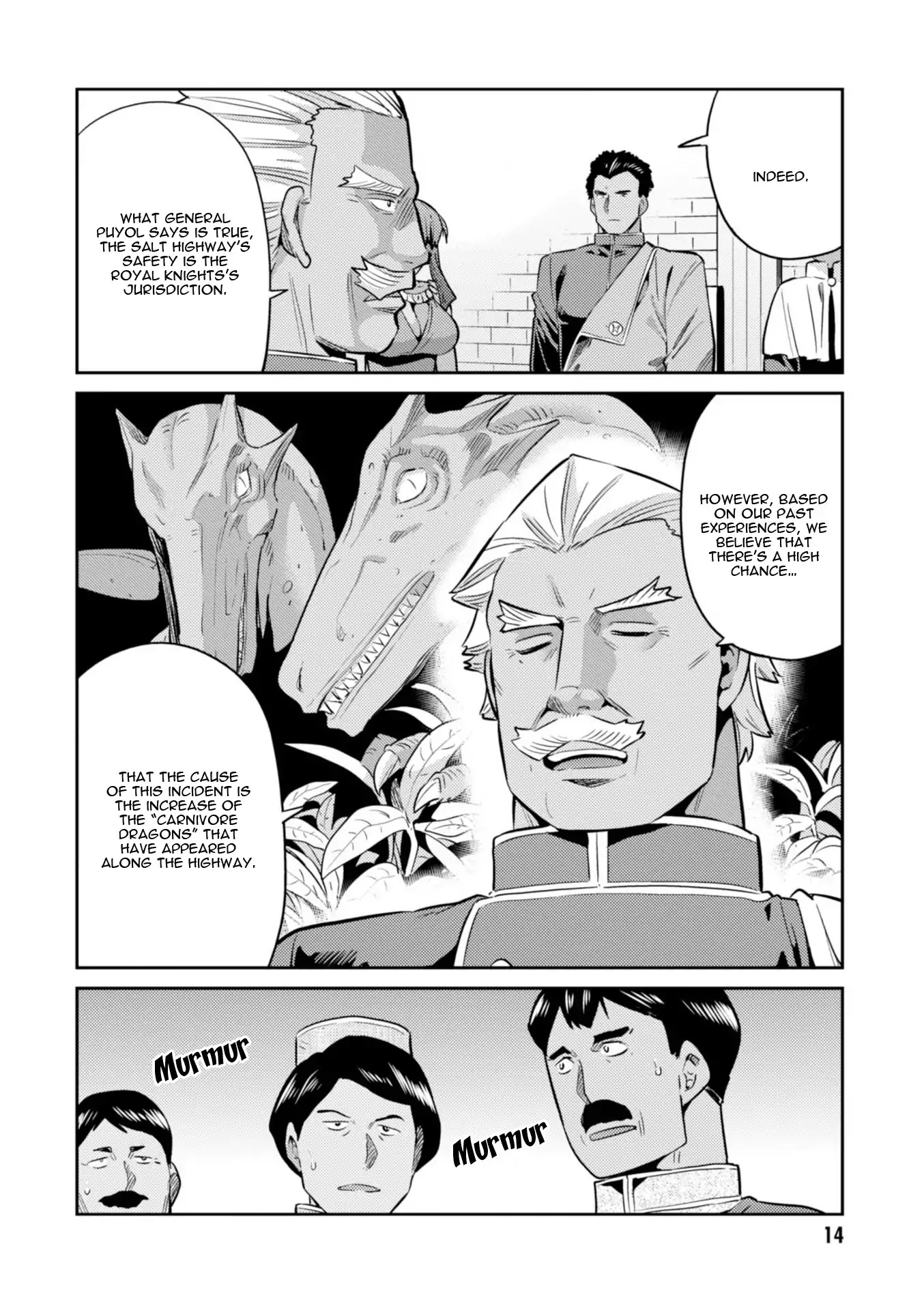 Risou no Himo Seikatsu Chapter 16 - Page 17