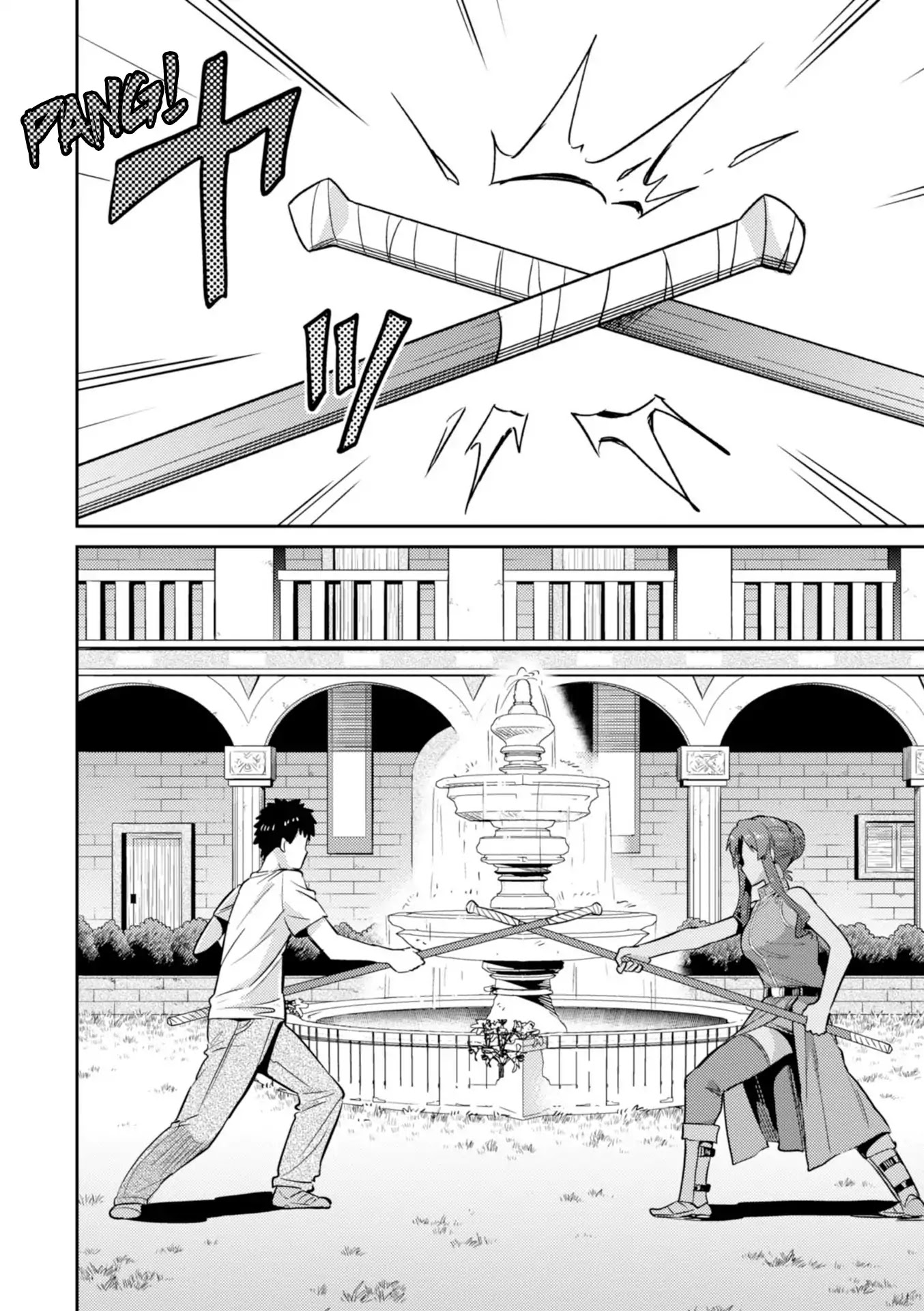 Risou no Himo Seikatsu Chapter 16 - Page 29