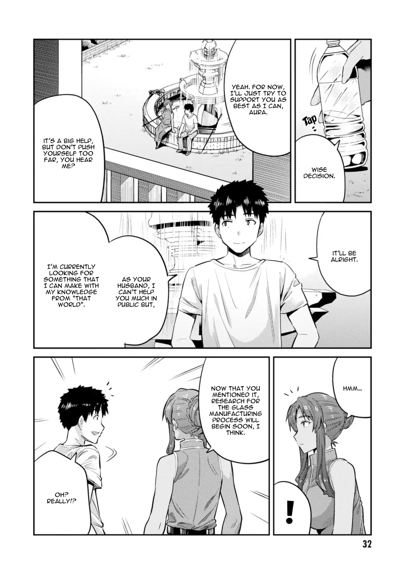 Risou no Himo Seikatsu Chapter 16 - Page 35