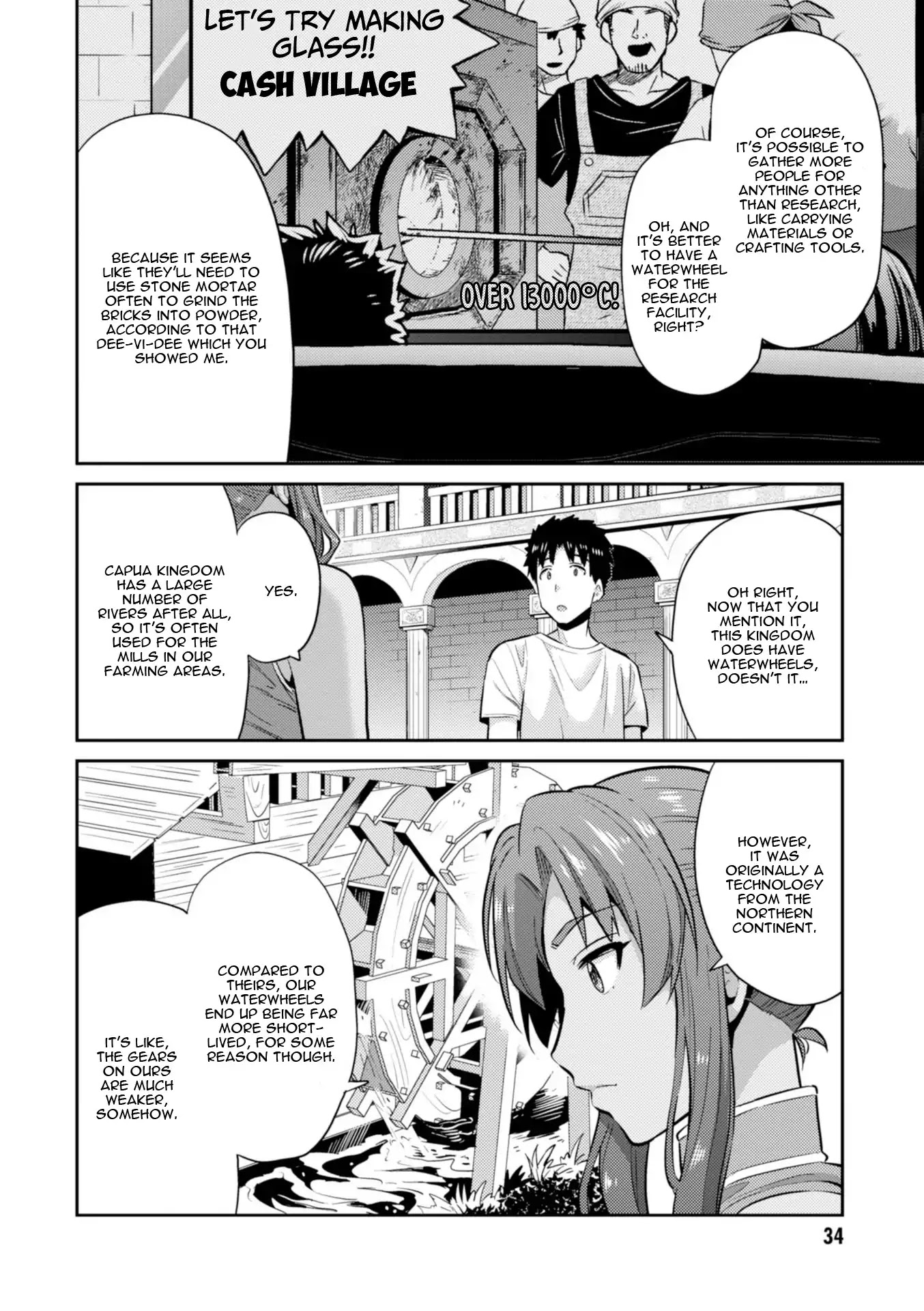 Risou no Himo Seikatsu Chapter 16 - Page 37