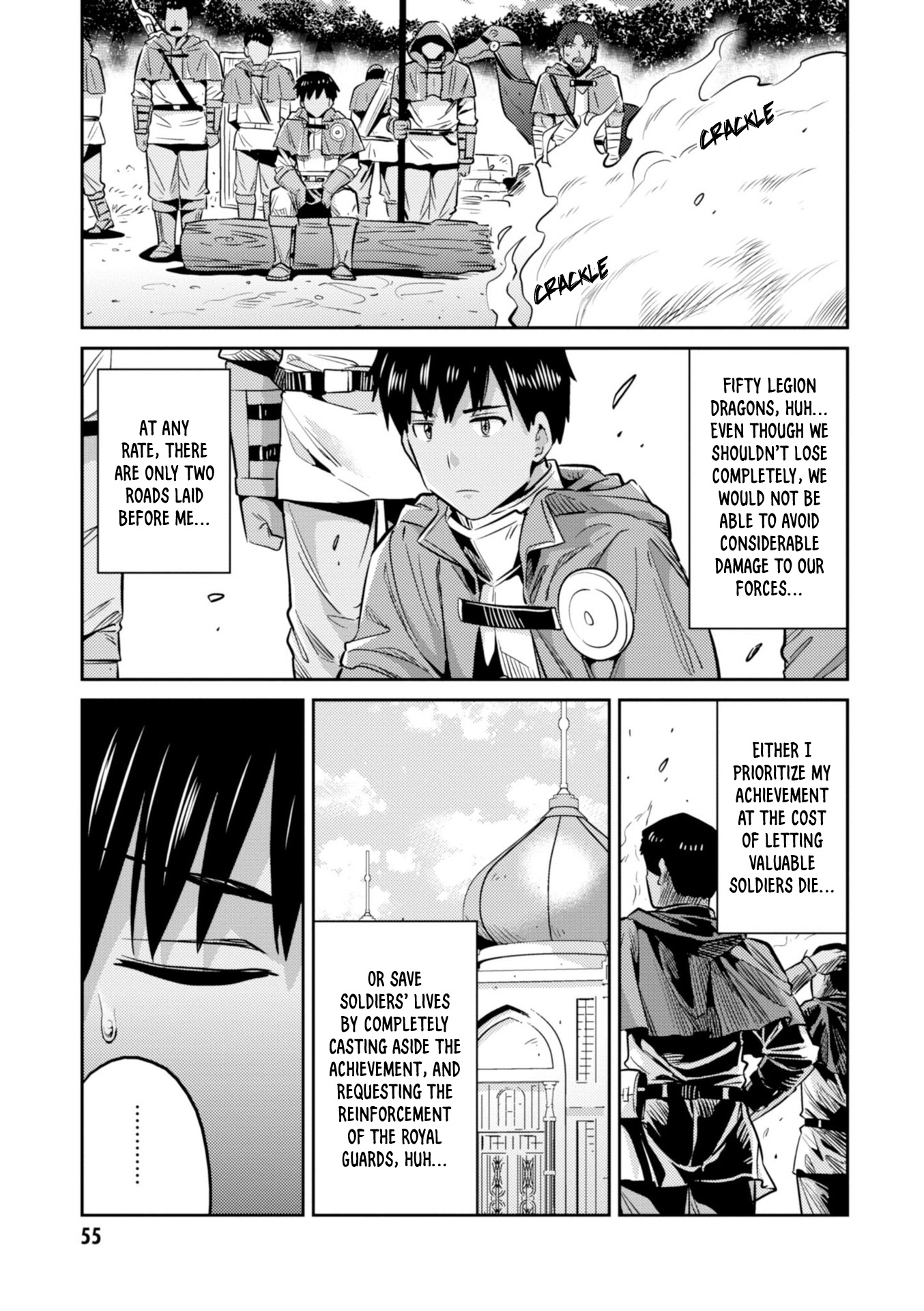 Risou no Himo Seikatsu Chapter 17 - Page 14