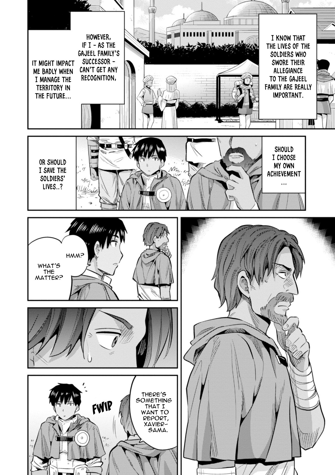 Risou no Himo Seikatsu Chapter 17 - Page 15
