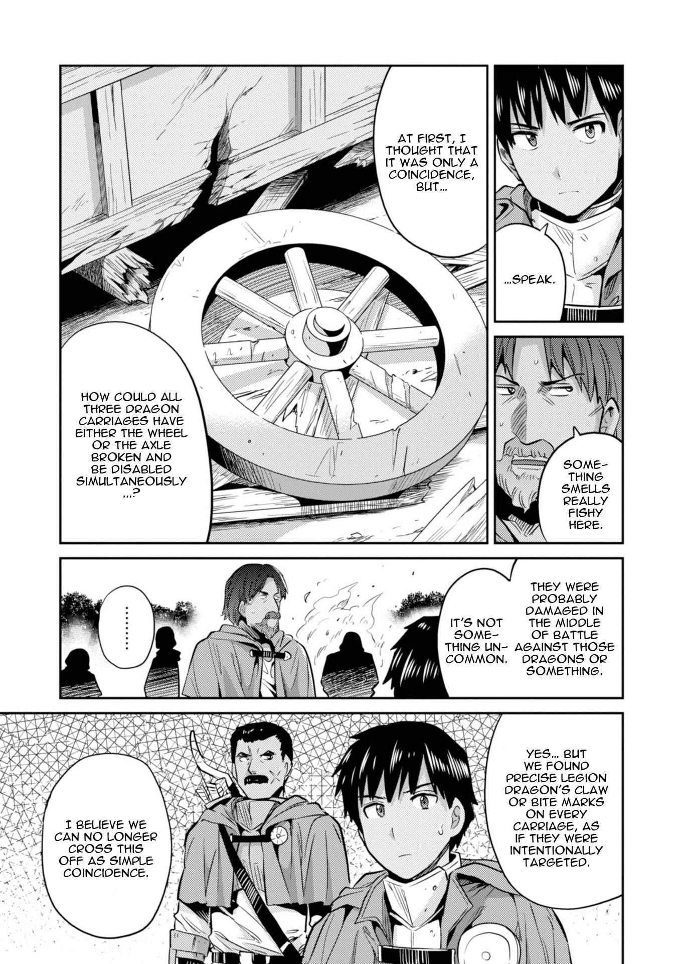 Risou no Himo Seikatsu Chapter 17 - Page 16