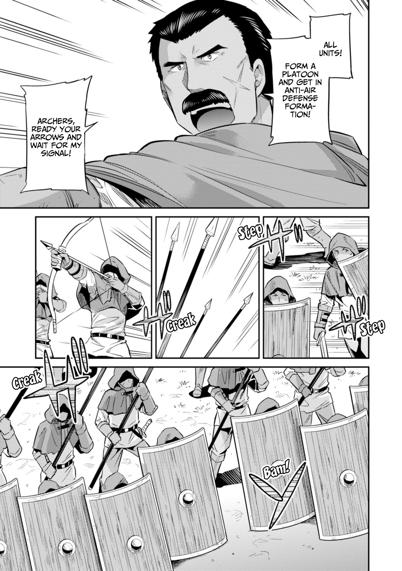 Risou no Himo Seikatsu Chapter 17 - Page 20