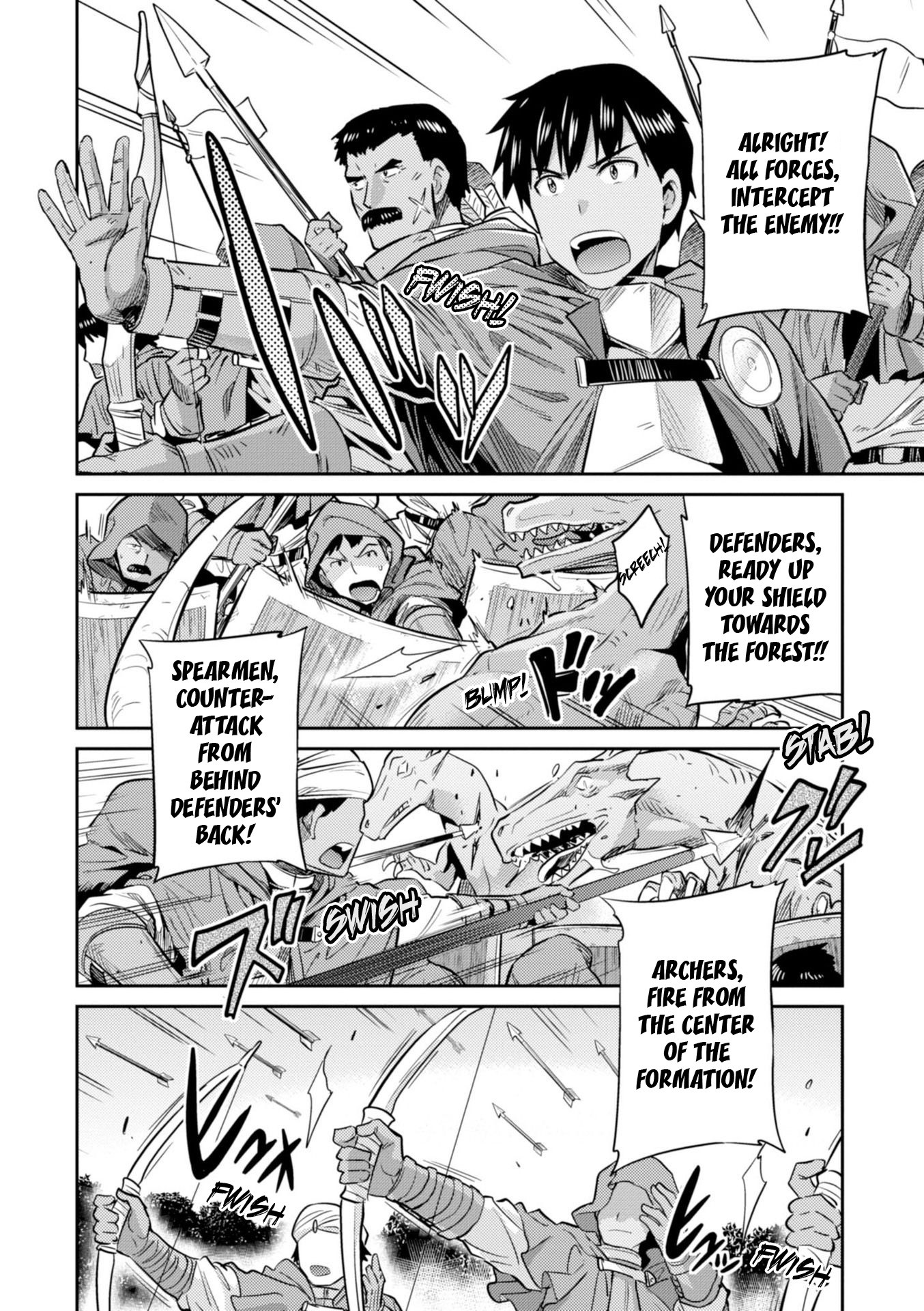 Risou no Himo Seikatsu Chapter 17 - Page 26