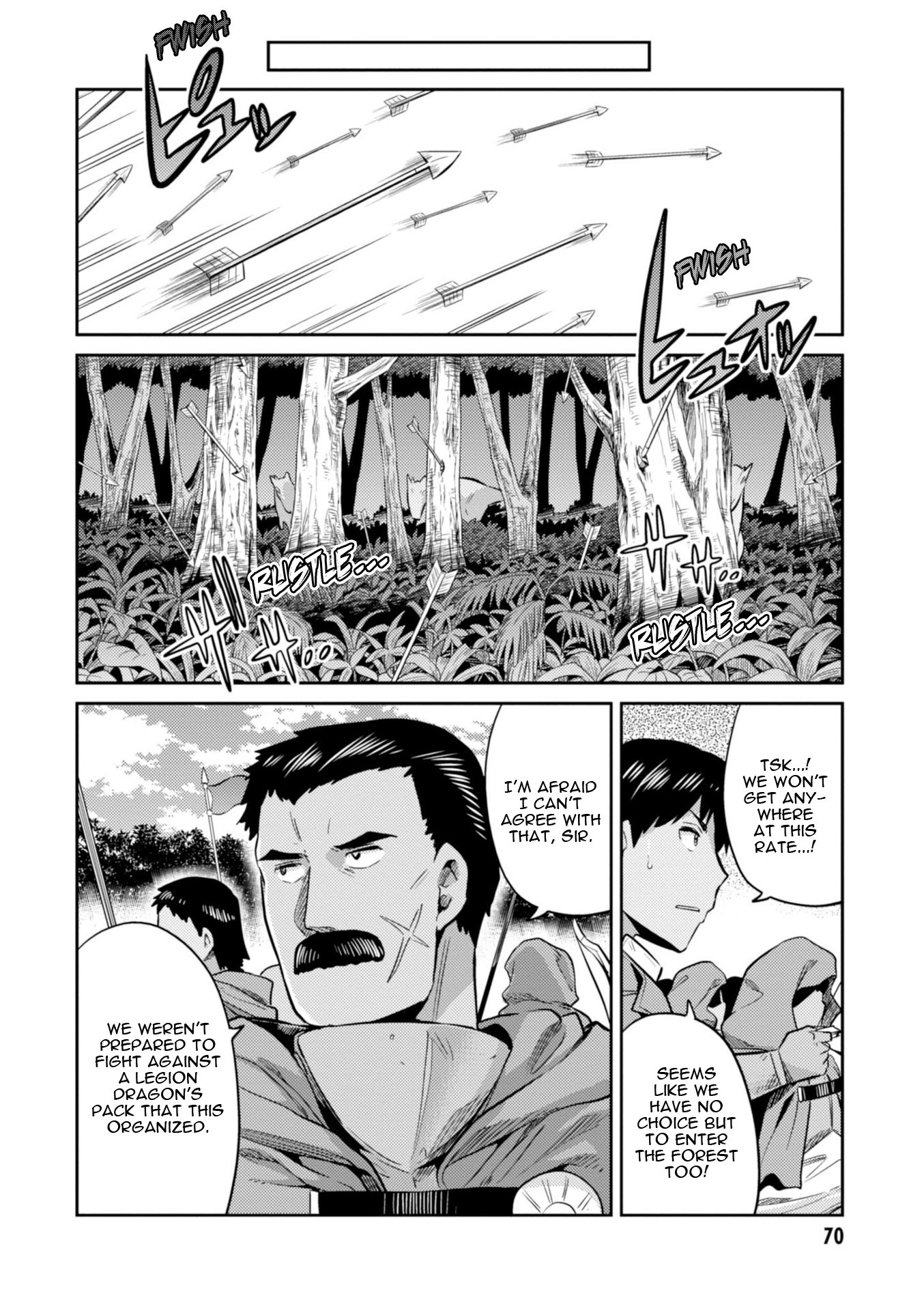 Risou no Himo Seikatsu Chapter 17 - Page 28