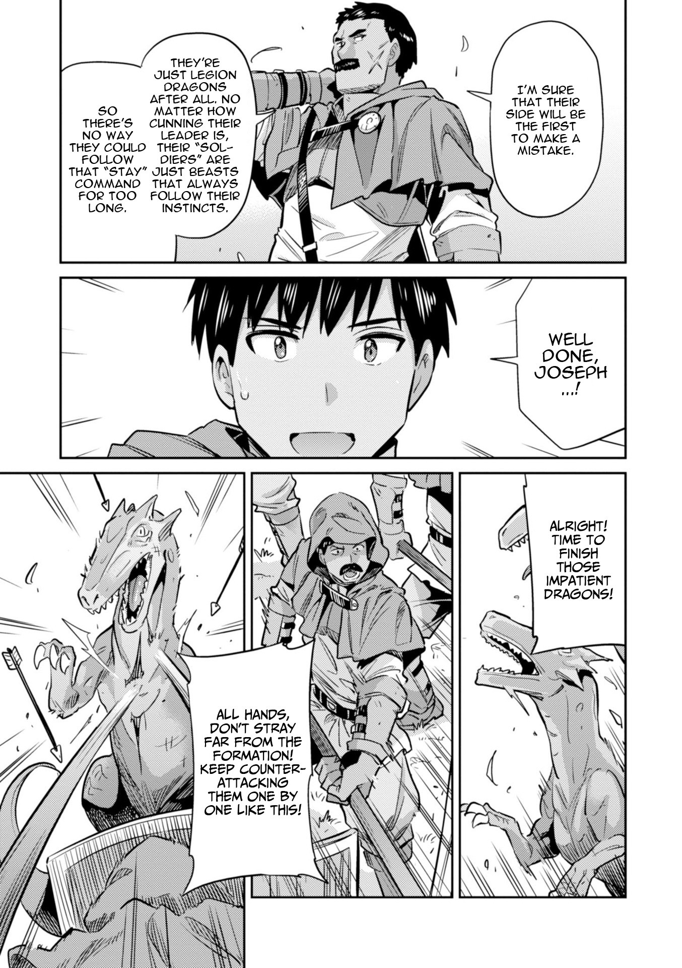 Risou no Himo Seikatsu Chapter 17 - Page 31