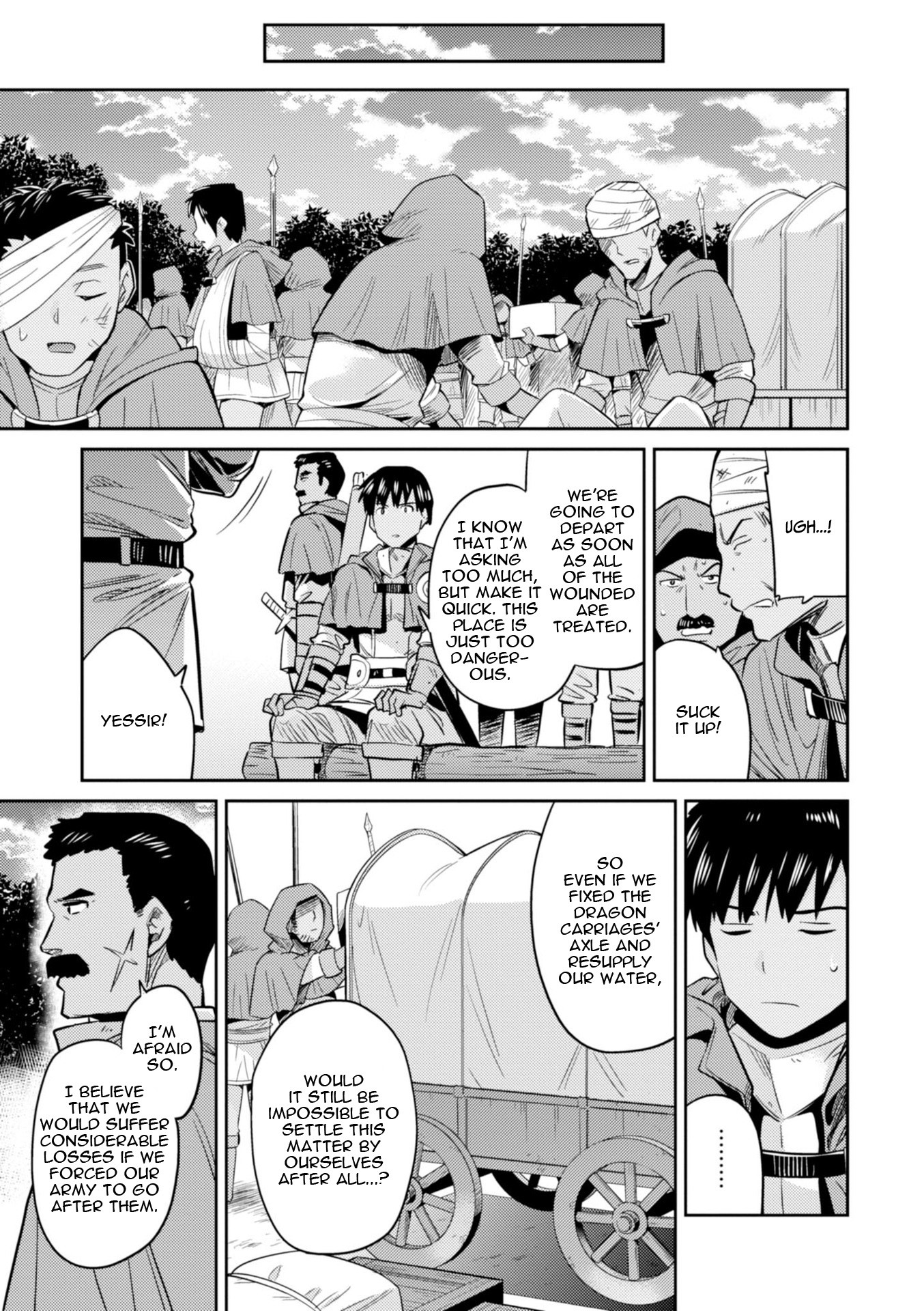 Risou no Himo Seikatsu Chapter 17 - Page 35
