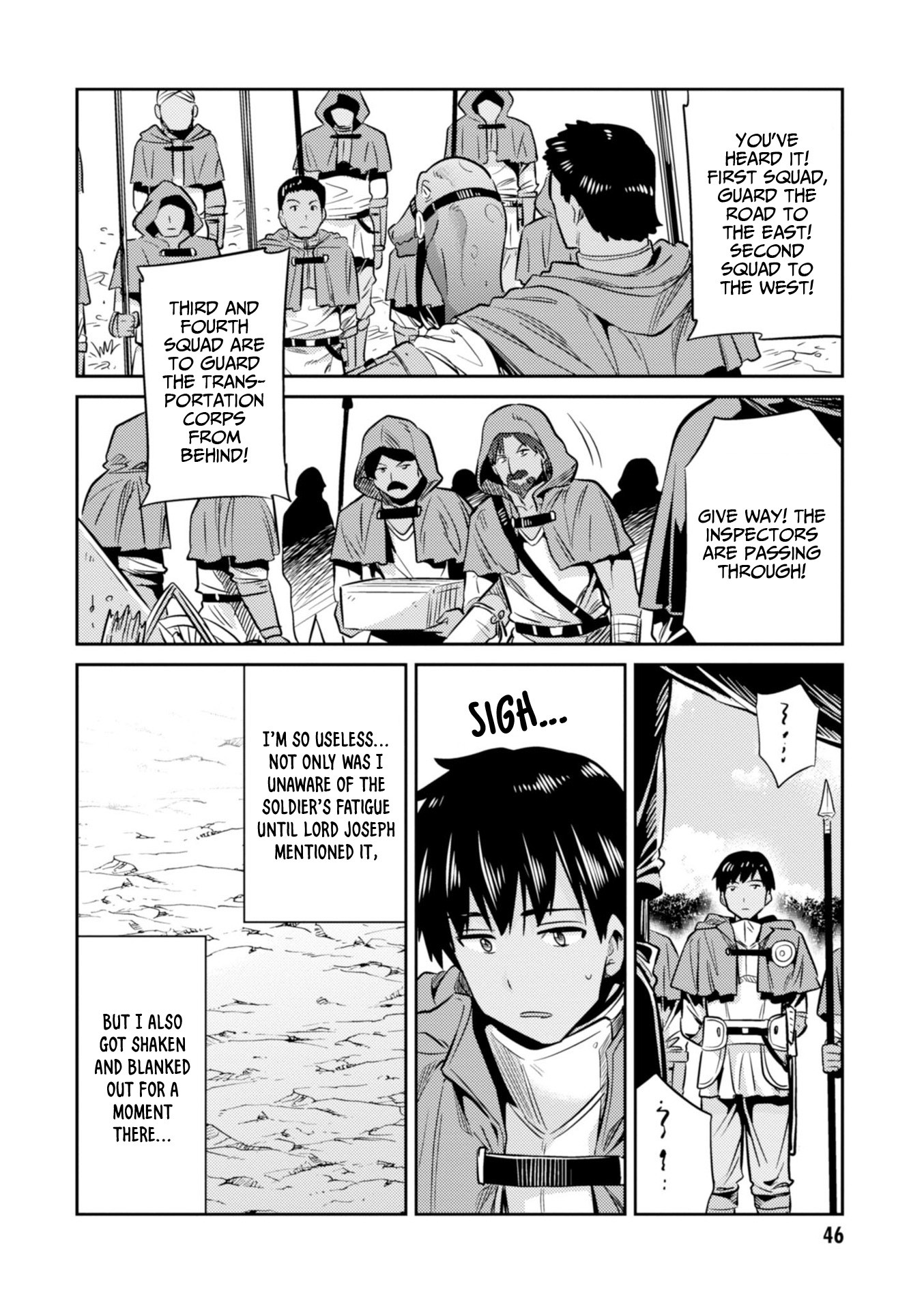 Risou no Himo Seikatsu Chapter 17 - Page 5
