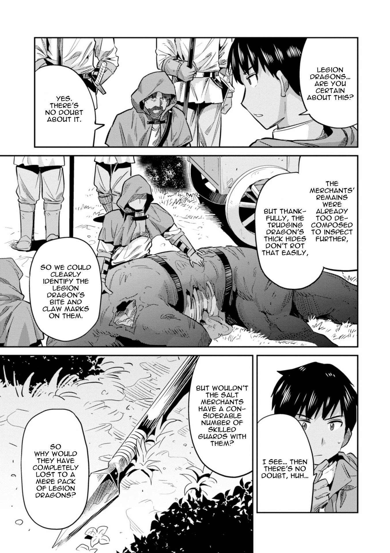 Risou no Himo Seikatsu Chapter 17 - Page 8