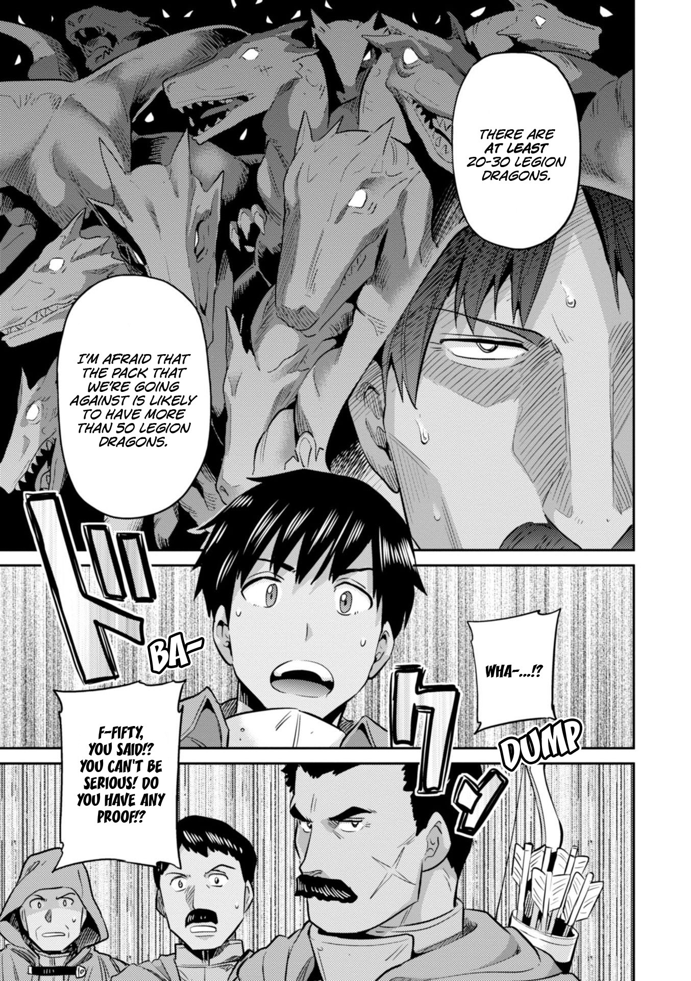 Risou no Himo Seikatsu Chapter 17 - Page 10