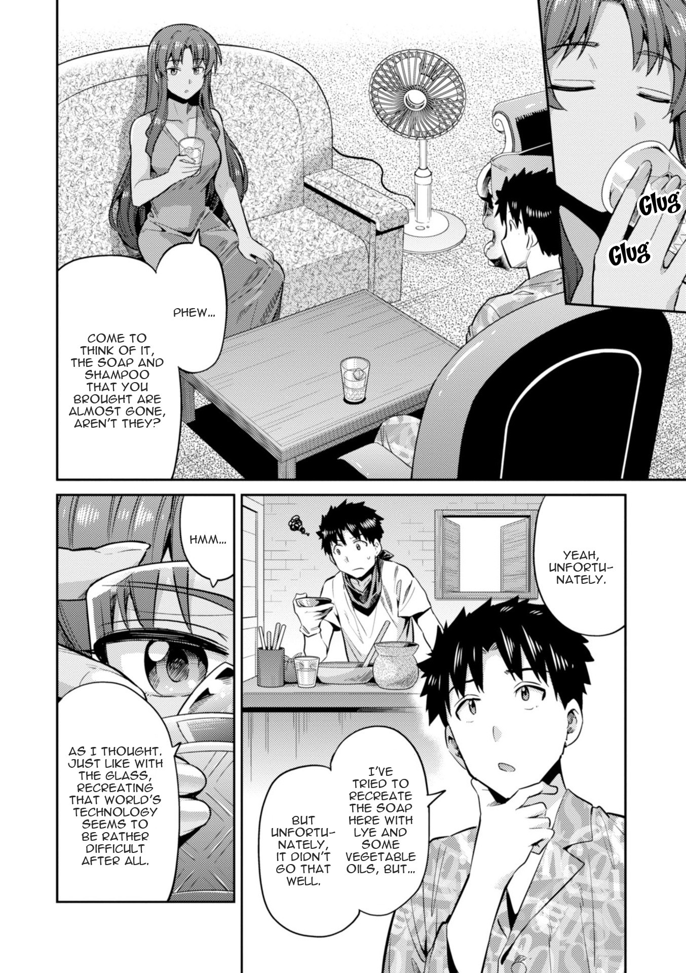 Risou no Himo Seikatsu Chapter 18 - Page 11