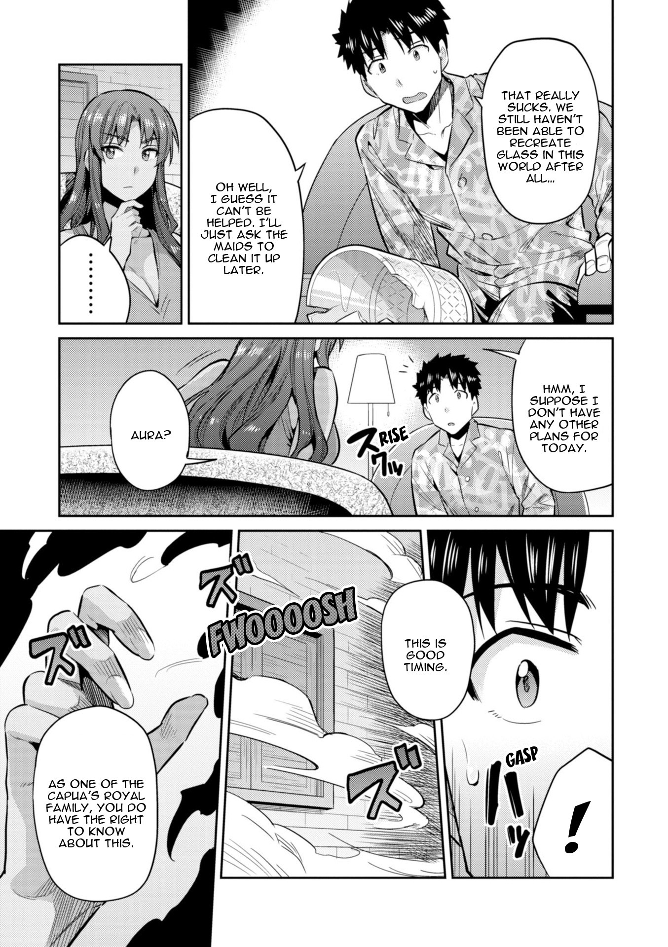 Risou no Himo Seikatsu Chapter 18 - Page 14
