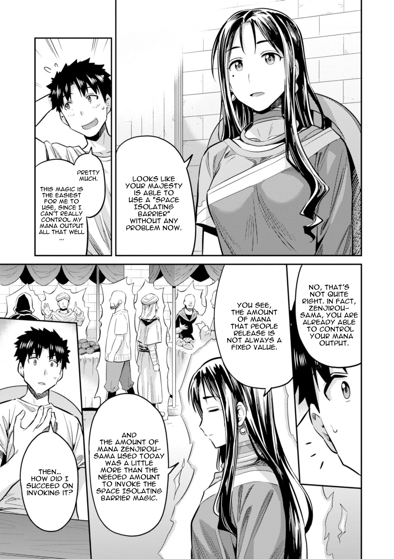 Risou no Himo Seikatsu Chapter 18 - Page 25